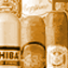 Cigar Sampler Maker
